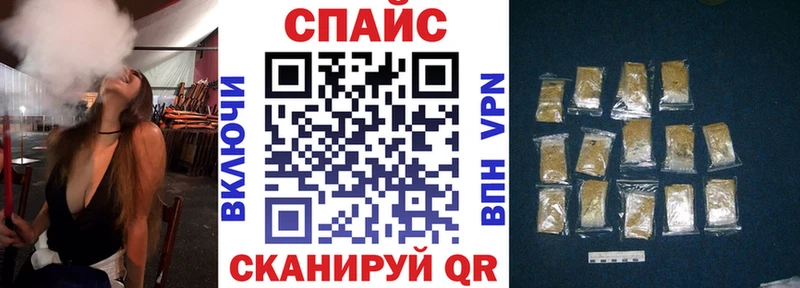 Бутират BDO 33%  Купить  Сыктывкар 