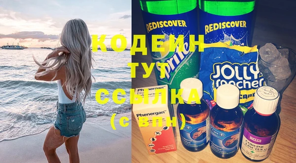 прущая мука Бронницы