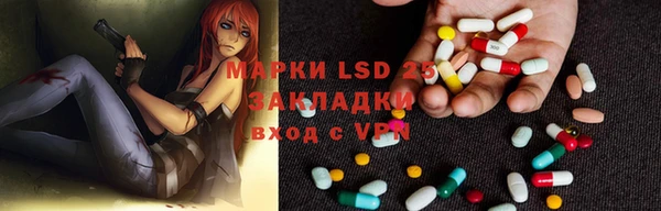 скорость Бородино