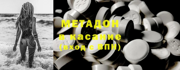хмурый Бугульма