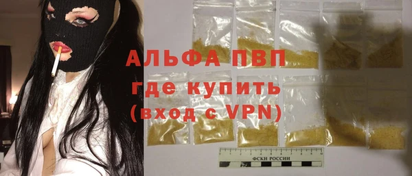 скорость Бородино