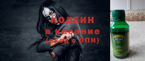 хмурый Бугульма