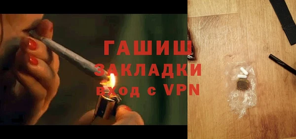 хмурый Бугульма