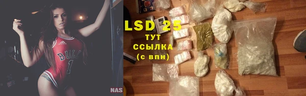 хмурый Бугульма