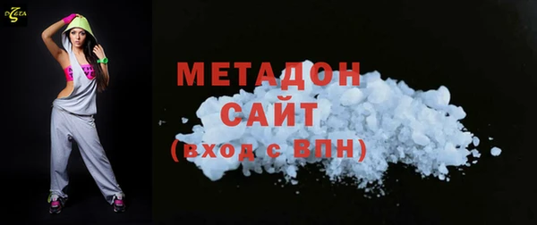 прущая мука Бронницы