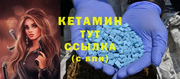 хмурый Бугульма