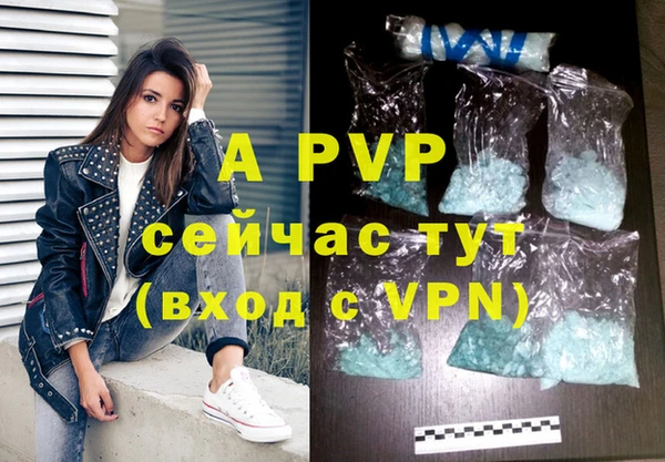 хмурый Бугульма