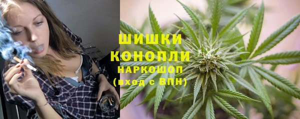 хмурый Бугульма