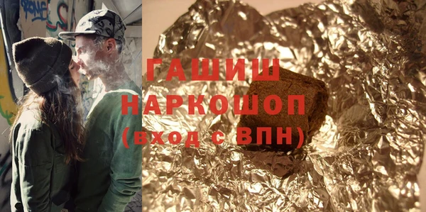 хмурый Бугульма