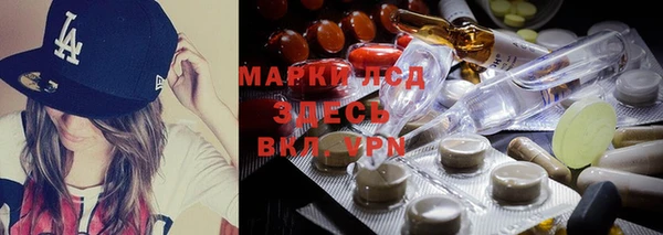 хмурый Бугульма