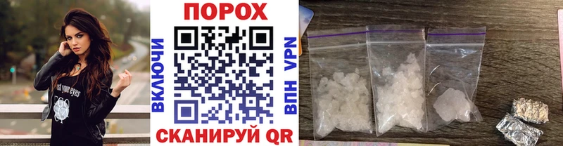 Метамфетамин Methamphetamine  Купить где  Сыктывкар 