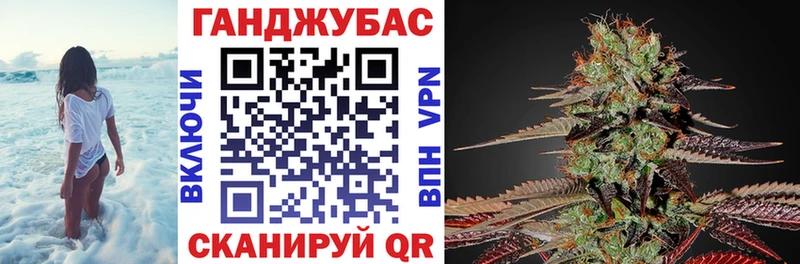 Купить  Сыктывкар  Каннабис ГИДРОПОН 